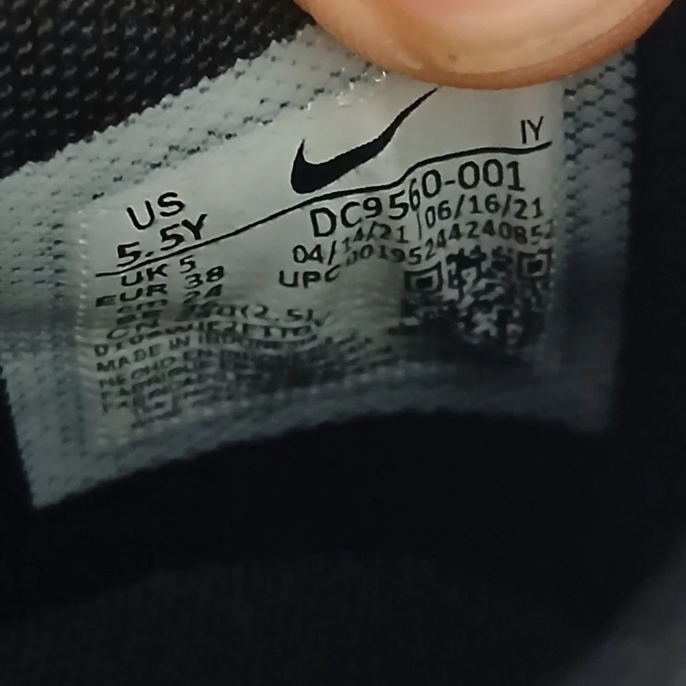 Nike see images